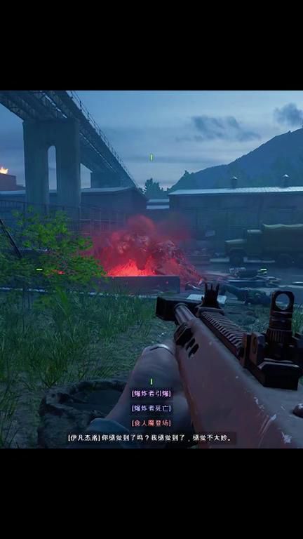 喋血复仇第五章怎么解锁