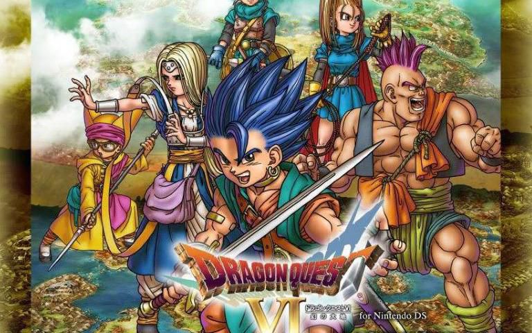 勇者斗恶龙6转什么职业好打