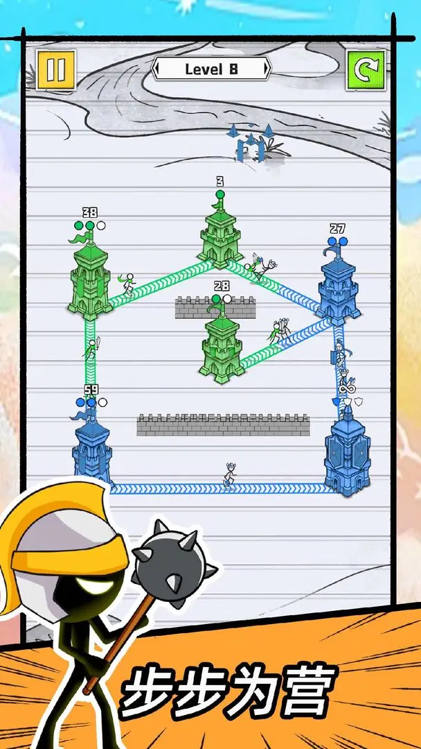 占下那座塔图片1