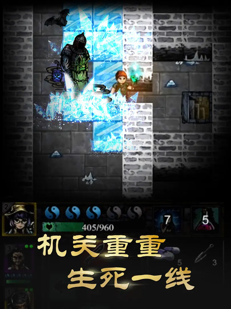 幽行玄城最新版图片1