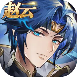 英杰传手游官方版