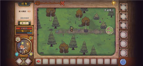 酸橙和米粒的幸运数字图片1