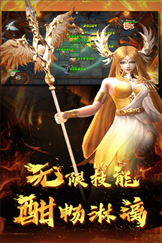 棋兵斗阵小米版图片1