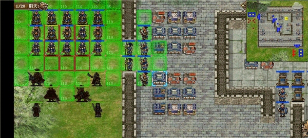 豪华曹魏传内置存档版卡位2