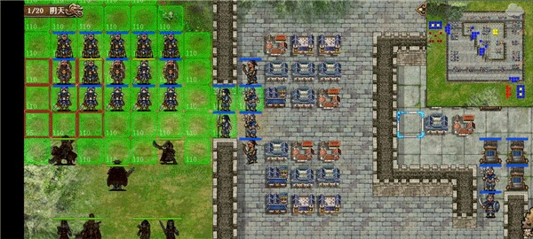 豪华曹魏传内置存档版卡位4