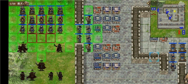 豪华曹魏传内置存档版卡位6