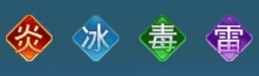 凡人神将传vivo渠道服10