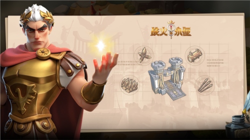 战火与永恒官方最新版(infinity kingdom)城墙系统1