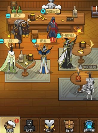 异世界当欧皇前期避坑3