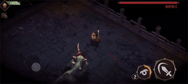 暗魔领主九游版boss怎么打4