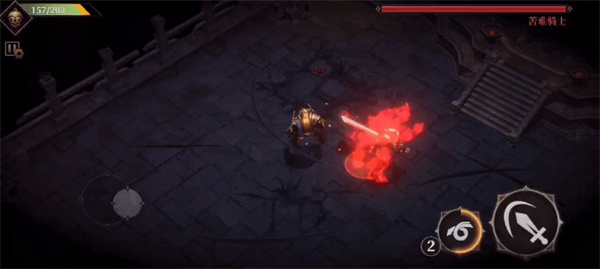 暗魔领主九游版boss怎么打3