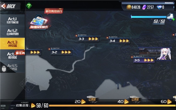 黑月extend新手攻略