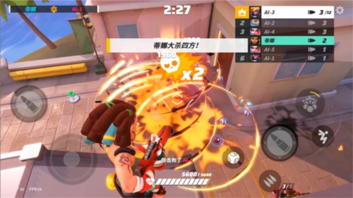 火力苏打国际服图片9