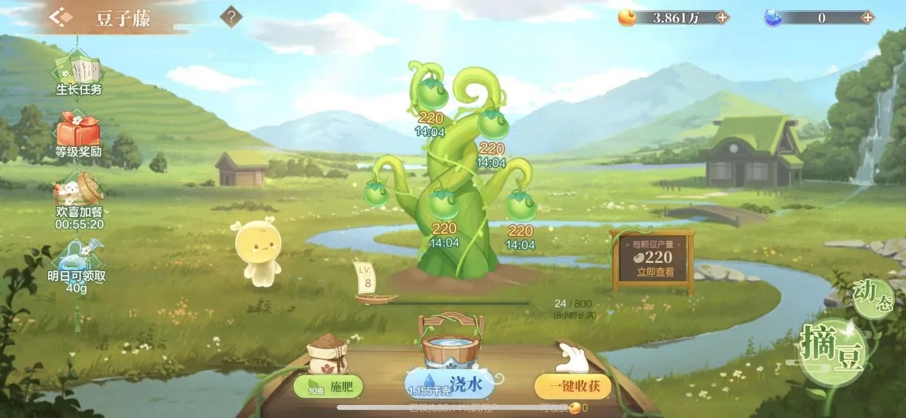 欢喜斗地主无限金豆和仙豆版金豆赚取攻略