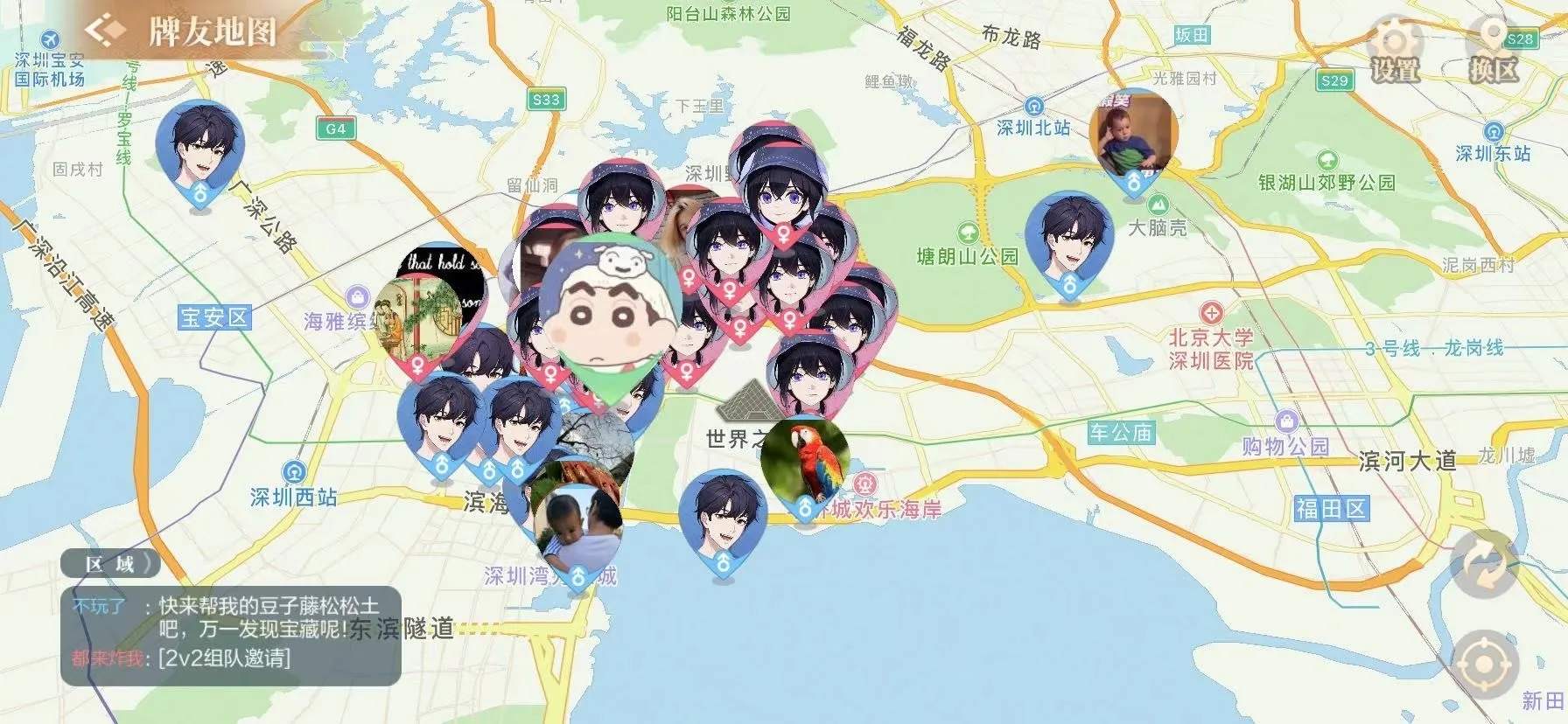 欢喜斗地主无限金豆和仙豆版金豆赚取4