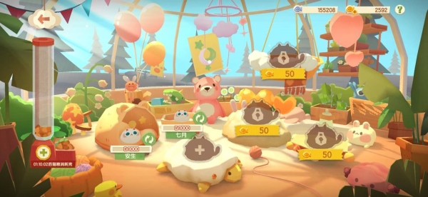 猫咪公寓2图片7