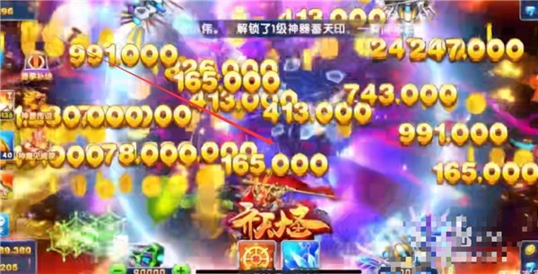 捕鱼大世界内购版怎么获取金币截图3