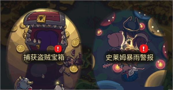 战火之初红包版无限宝石新手入门攻略截图1