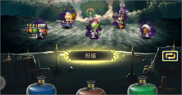 战火之初红包版无限宝石新手入门攻略截图2