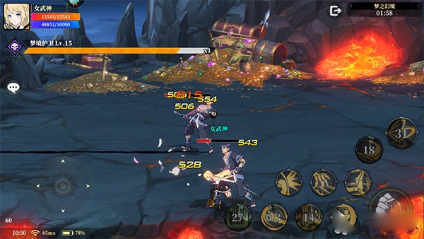 神陵武装女武神加点1