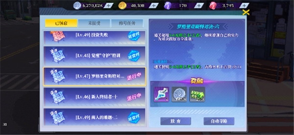 神陵武装最新版下载