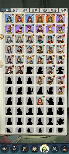 皇帝拉了个群新手副将搭配推荐2