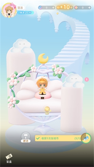 魔卡少女樱回忆钥匙正式服怎么抽盲盒