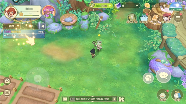 织梦森林怎么加速农田截图1