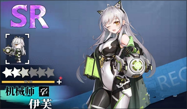 神行少女角色推荐1