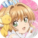 魔卡少女樱回忆钥匙台服
