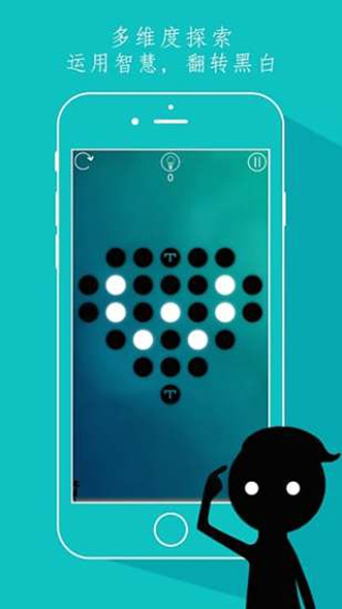 同一个世界图片1