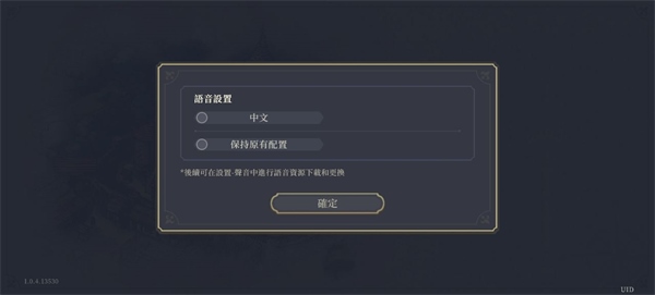 铃兰之剑为这和平的世界图片3