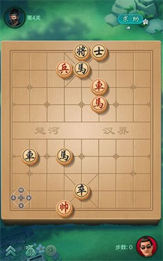 jj象棋官方版