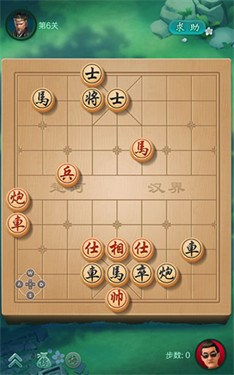 jj象棋官方版