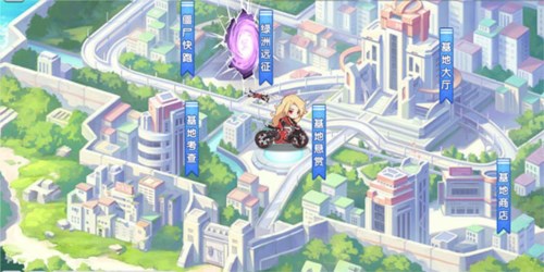 冒险小分队指挥官白嫖3
