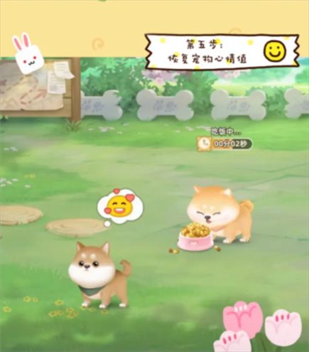 向往的生活小米版9