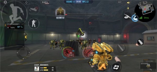 穿越火线枪战王者图片12