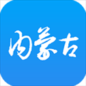 内蒙医教app最新版