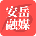 安岳融媒最新版app