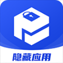 暗盒