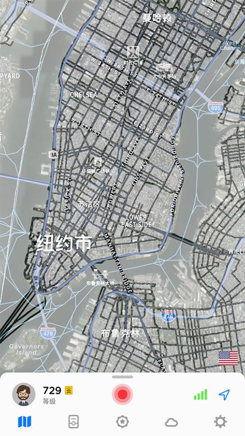 世界迷雾苹果版图片1