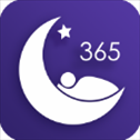 好睡眠365app