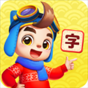 妙学汉字(已更名贝壳识字)app官方版