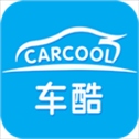 车酷车管家app