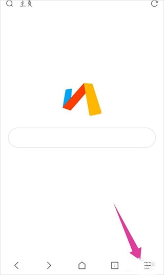 via浏览器中文官方下载