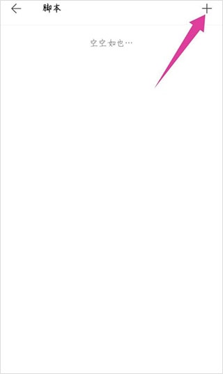 via浏览器中文官方下载