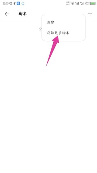 via浏览器中文官方下载