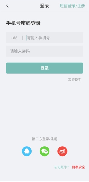正气图片5