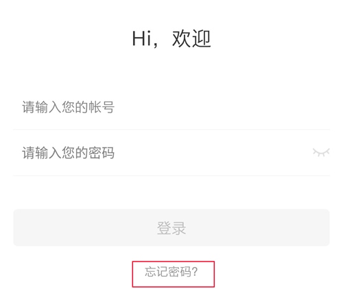 湘西州安全教育平台app5