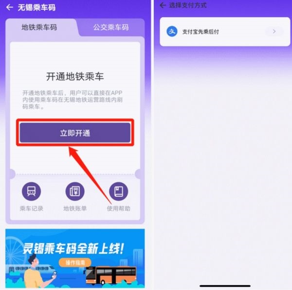 灵锡app图片9